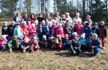 DSCF1201